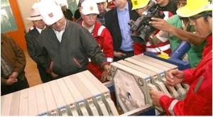 2013-03-27 07.44.37 am