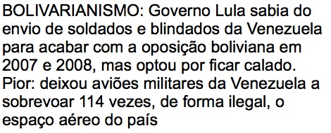 2014-07-23 11.03.07 am