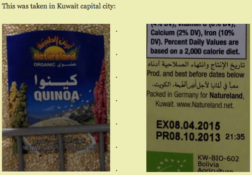 Screen Shot 2015-03-17 at 10.31.39 AM