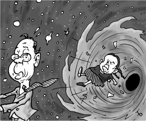 Screen Shot 2016-08-05 at 7.48.33 PM